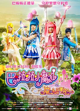 小萝莉裸体