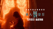 小萝莉裸体